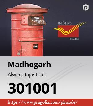 Madhogarh Post office