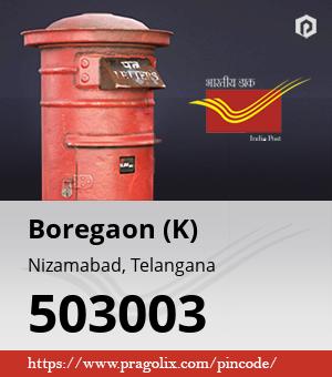 Boregaon (K) Post office