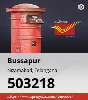 Bussapur Post office