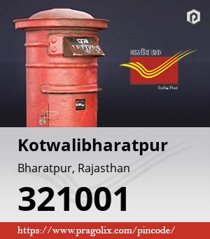 Kotwalibharatpur Post office