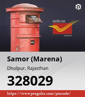 Samor (Marena) Post office