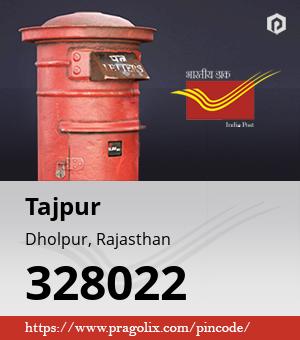 Tajpur Post office