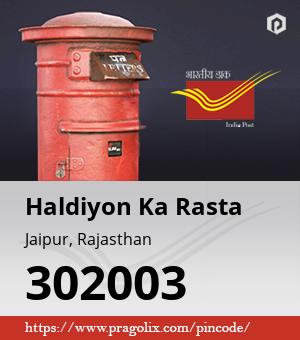 Haldiyon Ka Rasta Post office