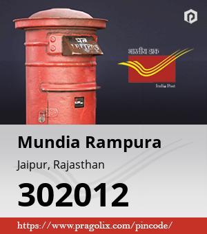 Mundia Rampura Post office