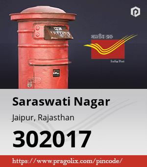 Saraswati Nagar Post office