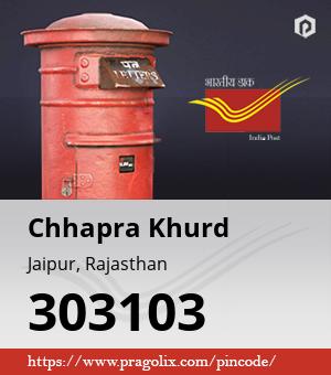 Chhapra Khurd Post office