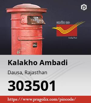Kalakho Ambadi Post office