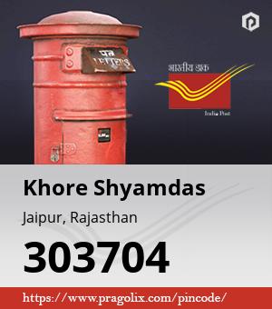 Khore Shyamdas Post office