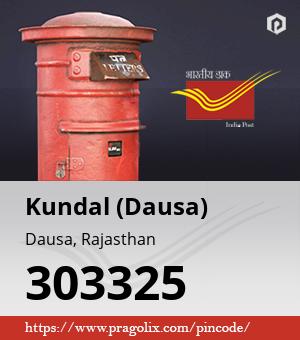 Kundal (Dausa) Post office