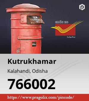 Kutrukhamar Post office