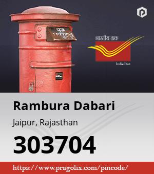 Rambura Dabari Post office