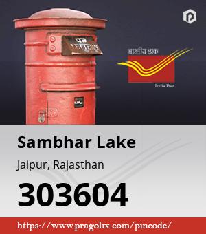 Sambhar Lake Post office