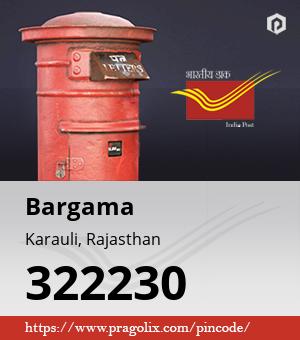 Bargama Post office