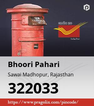 Bhoori Pahari Post office