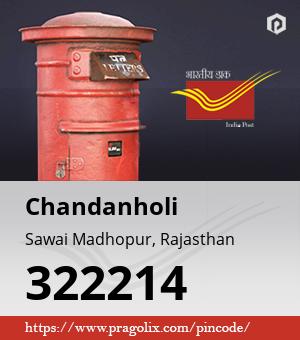 Chandanholi Post office