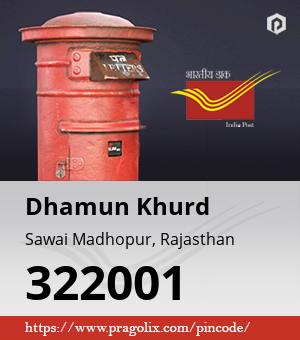 Dhamun Khurd Post office