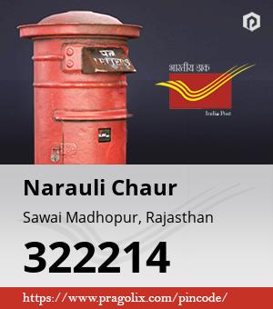 Narauli Chaur Post office