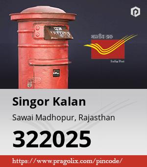Singor Kalan Post office