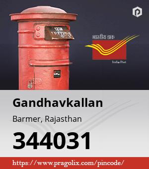 Gandhavkallan Post office