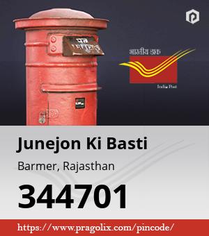 Junejon Ki Basti Post office