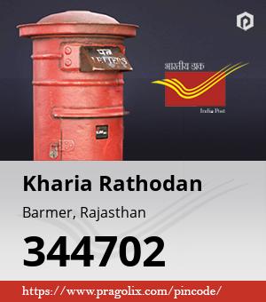 Kharia Rathodan Post office