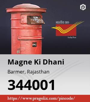 Magne Ki Dhani Post office