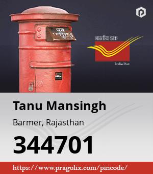 Tanu Mansingh Post office