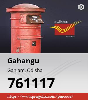 Gahangu Post office