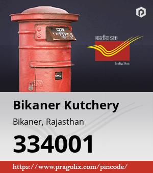 Bikaner Kutchery Post office