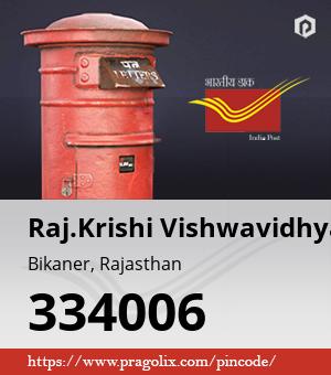 Raj.Krishi Vishwavidhyalaya Post office