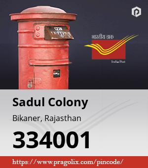 Sadul Colony Post office