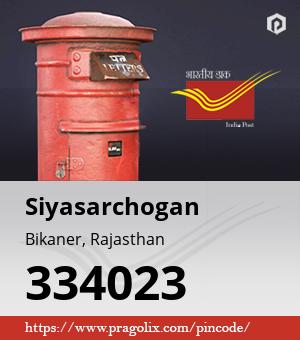 Siyasarchogan Post office
