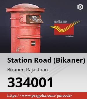 Station Road (Bikaner) Post office