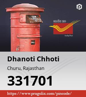 Dhanoti Chhoti Post office