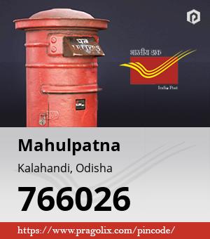 Mahulpatna Post office