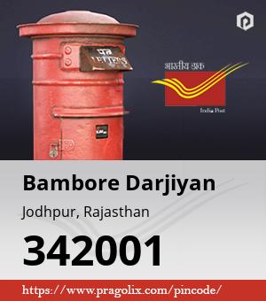 Bambore Darjiyan Post office