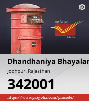 Dhandhaniya Bhayalan Post office