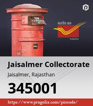 Jaisalmer Collectorate Post office