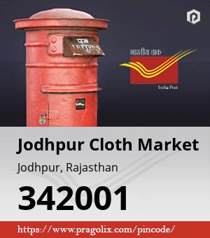 Jodhpur Cloth Market Post office