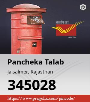 Pancheka Talab Post office