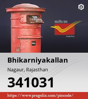 Bhikarniyakallan Post office