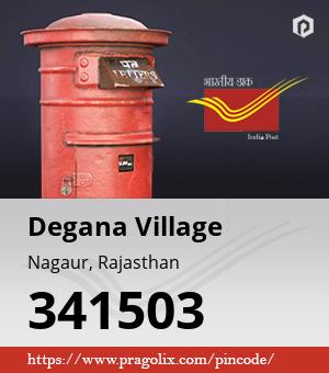 Degana Village Post office