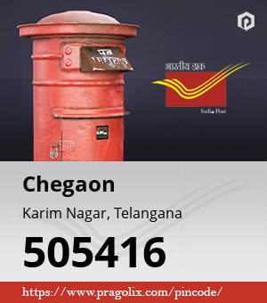 Chegaon Post office