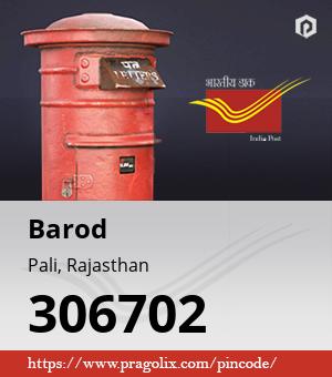 Barod Post office