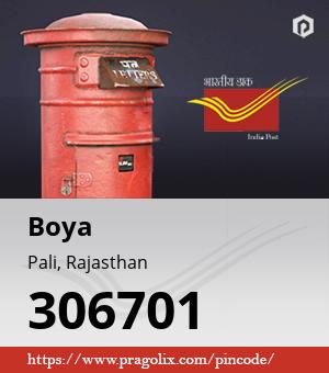 Boya Post office