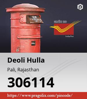 Deoli Hulla Post office