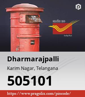 Dharmarajpalli Post office