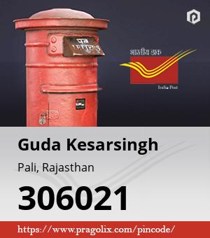 Guda Kesarsingh Post office