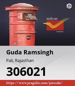 Guda Ramsingh Post office