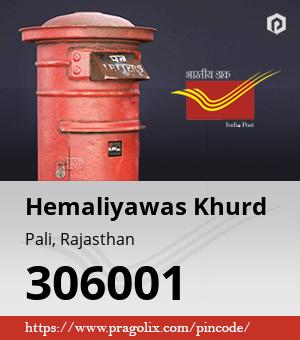 Hemaliyawas Khurd Post office